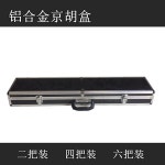 Aymzbd 3x4 소프트 고정 여러 당구큐가방 클럽 버츠 샤프트 가지 인치 패딩 버트와 알루미늄합금 2개입 화이트 : 민루미