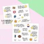 몽땅있소 나의 다짐 투명 스티커 2종 세트 아동미술재료 유치원만들기키트 어린이만들기 : 몽땅있소.