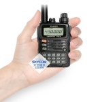 VX-6R 듀얼 밴드 트랜시버 UHF VHF 라디오 IPX7 모바일 워키 토키 : 여기다이쓰요몰