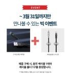 KC안전 타워 멀티탭 6구 고용량 누전차단 큐브 4000W : 에디터초이스