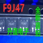 EM8635J F9138 F9J07 F9G49 F9H12 F9111 F9137IC, 10 개 : 크리스 마켓