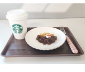 국산 한샘 명품 옹이 쟁반 직사각 카페 업소용 나무 트레이 29cm, 우드, 1개 : 판다생활용품