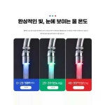 티핑포인트 워터랩 워터탭 세면대 수전탭 LED 업글버전(3색)1팩 : 티핑 포인트