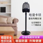 스탠드 스피커 브래킷 플로어 실내 우퍼 UFS20 충격 단일 장식 3 테이블 유리 3세대 이중 트레이 발매트 : 큰동그라미가게