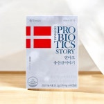 덴프스유산균 대장유산균 bg lgg유산균 약두달분 60캡슐, 1개 : 헬스하모니코