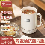 정액융해기 전기 용품 인공수정 교배 겸용 가축 축산 2년간 보증하다 : 유니구대마켓