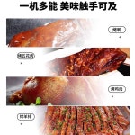 가스 통닭 구이 기계 오븐기 호프집 바베큐 식당 생선 (순수숯)220V : 일등직구몰