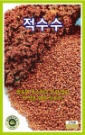 KS 적수수 씨앗 30g 왜성 수수 씨앗 씨 국내생산 종자 : 장보고팜