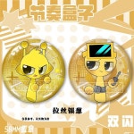 스프런키 브로치 뱃지 컬렉션 리듬 박스 -J1929 은 양파 - 58mm 배지 : 꼬꼬새벽