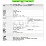 MV-CS004-10GM/GC 400000   Pixel 1/2.9인치 CMOS 기가비트 이더넷 산업용 카메라 : Worldwide Wond