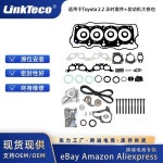 정시출고 무료배송 98-01 Toyota 2.2L Camry 5SFE 엔진 정밀 검사 키트 + 타이밍 수리 적합 : 핏트레이드27