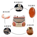 정시출고 무료배송 전기 고품질 치과 트윈 펜 발파 실험실 금속 샌드 블라스트 : 핏트레이드26