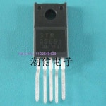 10 개/몫 STRG5653 STR-G5653 : 간플렉스