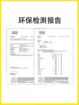 안경 보수 금속 펜 가방 체인 프레임 페인트팬 로즈골드 도금 수리 : 윤땅몽땅