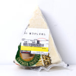 코스트코 페코리노 로마노 치즈 샐러드 피자 파스타 코스트코 : 키친1989