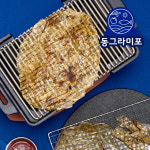 (오늘출발) 동그라미포 참쥐포 (빅사이즈2L) 10포 350g (35gX10매입) : 동그라미포
