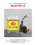 삼화 불고기간장 13L 업소용 식당용 불간장 : 머그샛별종합물류