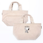 헬로키티 도시락주머니 코듀로이 보온보냉 런치백 : 빈스메이드