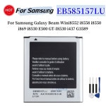 EB 585157 삼성 갤럭시 빔 용 LU 교체 배터리 Win i8552 i8558 i8550 i869 i8530 E500 GT I8530 i437 G3589 배터리 : 해빛물류