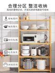 선반 벽걸이 원목 4단선반 진열 스탠드 인테리어 다용도 팬트리 H2416 보관 (전판)원색-이중35-[업그레이드 도톰] : LAMONA