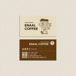 바리스타명함 커피 카페 디저트 가게 음식점 명함 디자인 제작 : 이날디자인제작소