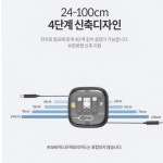 멀티 충전 케이블 단자 보관함 광범위한 호환 휴대용 멀티박스 세트 1개 : 제너럴파크