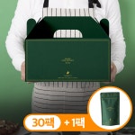 네스럽 흑염소진액 엑기스 흑염소즙 흙염소 효능 90ml x 30포 남성용 : 네스럽 - 건강즙스토어