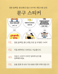 답례떡 2구 녹두이북인절미 꿀떡 백일떡 답례품 결혼식답례 조문답례 기업 행사떡 대구떡집 호미루수제떡 : 호미루