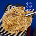 (오늘출발) 동그라미포 참쥐포 (빅사이즈2L) 10포 350g (35gX10매입) : 동그라미포