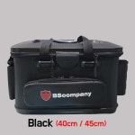 BS컴퍼니 하드 바칸 바캉 보조가방 블랙 로드거치대포함 : 동김해 피싱