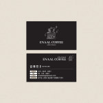바리스타명함 커피 카페 디저트 가게 음식점 명함 디자인 제작 : 이날디자인제작소