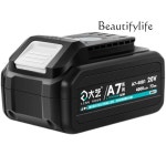 리튬 배터리 렌치 전기 해머 앵글 연마기 액세서리, 고출력 다기능 등급 : 동막골마켓