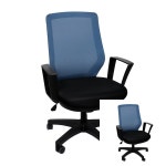 블루 매쉬 체어 집무실의자 사무실컴퓨터의자 : 유성업체