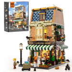 펀홀 F9031 북카페 서점 책방 조명포함 모듈러 건물 호환 블럭 루미브릭 : 더착한직구