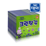 찐스토어 태화 크린장갑 위생장갑 비닐 일회용장갑 50매, 10개 : 찐스토어몰
