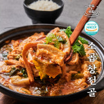 모두의국밥 얼큰우거지소곱창전골 1kg 캠핑밀키트해장국 식당업소용원팩 : 모두의 국밥