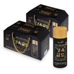 영진 경옥골드 선물용 10개입 2통 선물세트 인삼사포닌 : 희망메디