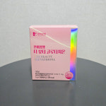 한미양행 더 뷰티 글루타치온 2g 30포, 1box 30일분 : 데일리에이샵