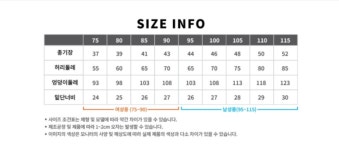 라이더 반바지 2025SS 2025RBP-5 4부 반바지 기획 반바지 배드민턴바지 탁구바지 (블루) : 와우민턴스포츠샵