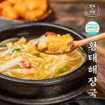 모두의국밥 인제용대리 명품 황태국밥 600g 캠핑밀키트해장국 업소용원팩 : 모두의 국밥