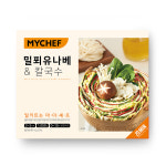 [마이셰프] 밀푀유나베&칼국수 : 마이셰프