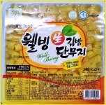 그래도푸드 웰빙 깍둑 단무지 2.5kg  소비기한250401 : 위캔푸드
