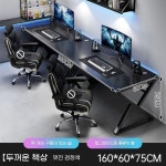 게이밍 책상 피씨방 학생 커플 테이블 컴퓨터책상 : 방가마켓