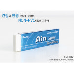 펜텔 아인지우개 슬림 EZEE02 얇은지우개 NON-PVC : 알유오피스