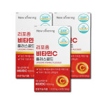 (6개월분) 리포좀 비타민C 플러스 골드 (1100mg x 60정) 3통 : 럭키한유통