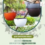 텅드럼 천안기타학원 춘천피아노학원 부산하모니카 : 반하나몰 판타스틱터치