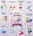 해설서+미니 유 아 포썸 오라클카드 You are pawsome 고양이 : 아잉의 마법상점