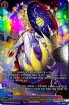 담설의 추억 / DZ-BT06 / SR09KR / SR / 한글판 : 기어타운