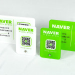 네이버 영수증 리뷰 이벤트 큐알 QR 아크릴 스탠드 가게 학원 개업선물 : 다온간판
