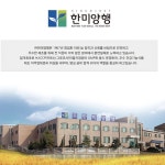 염증 영양제 만성염증에 좋은 프로폴리스 효능 면역력 높이는 비염 600mg 3박스 : 레이첼무드